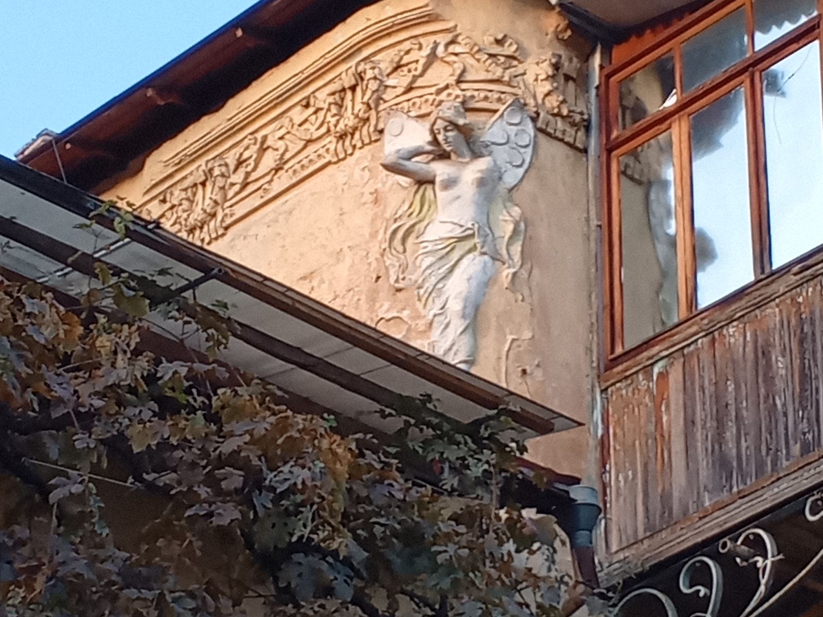 Горельеф