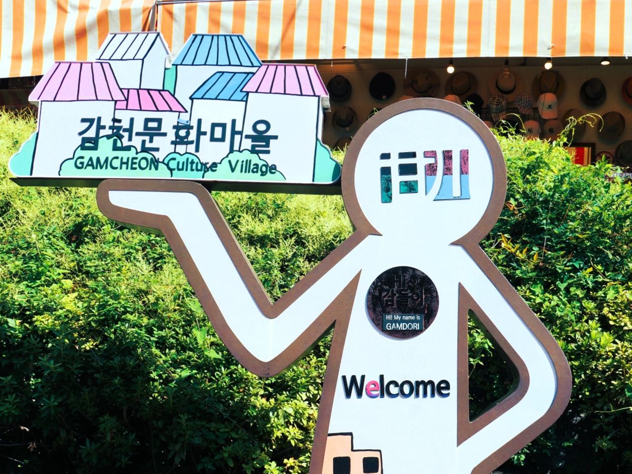 Обзорная экскурсия по Пусану от храма до гуляльных улиц - индивидуальная экскурсия в Пусане на машине гида длительностью 8 часов с количеством участников до 6 человек цена экскурсии 280€