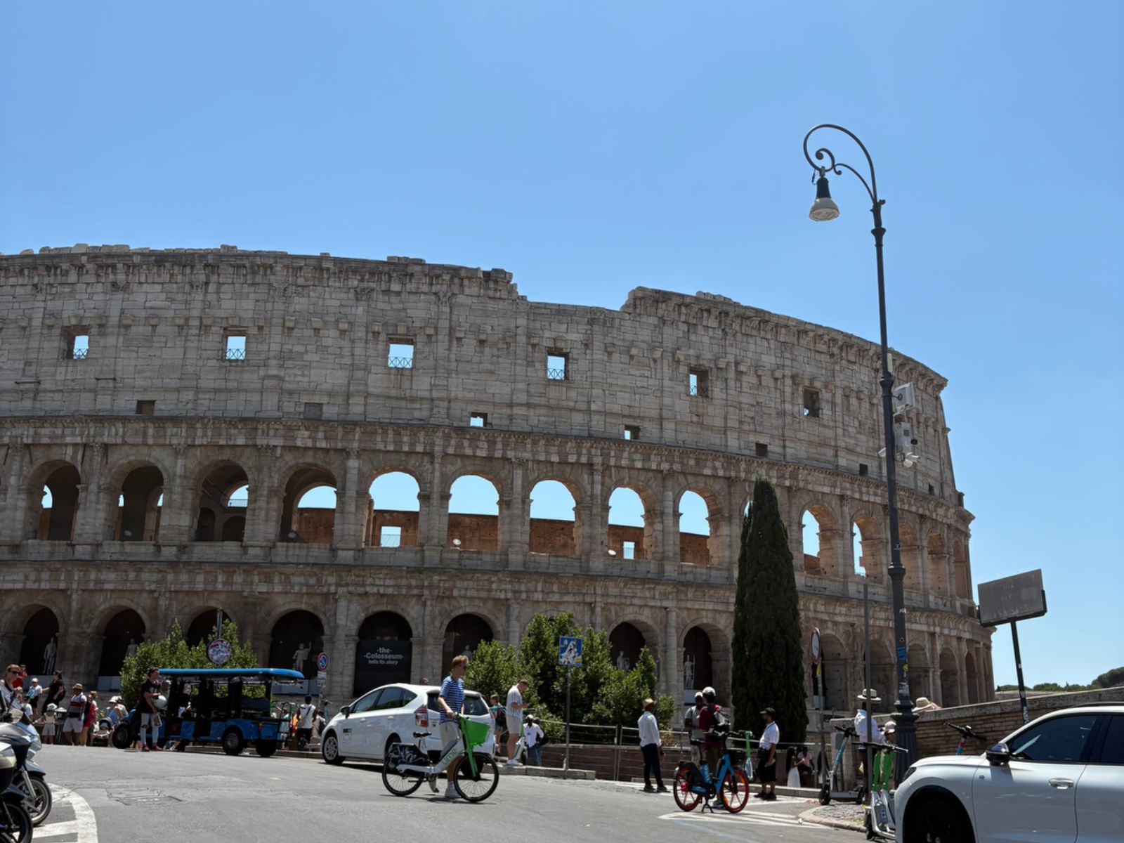 На площадке сверху