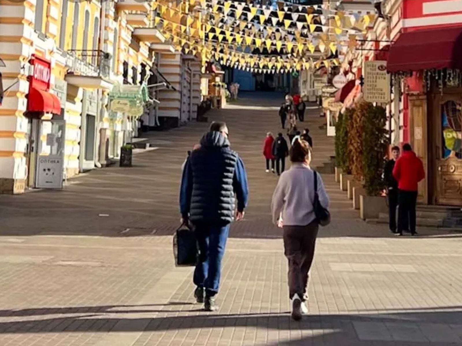 Улица