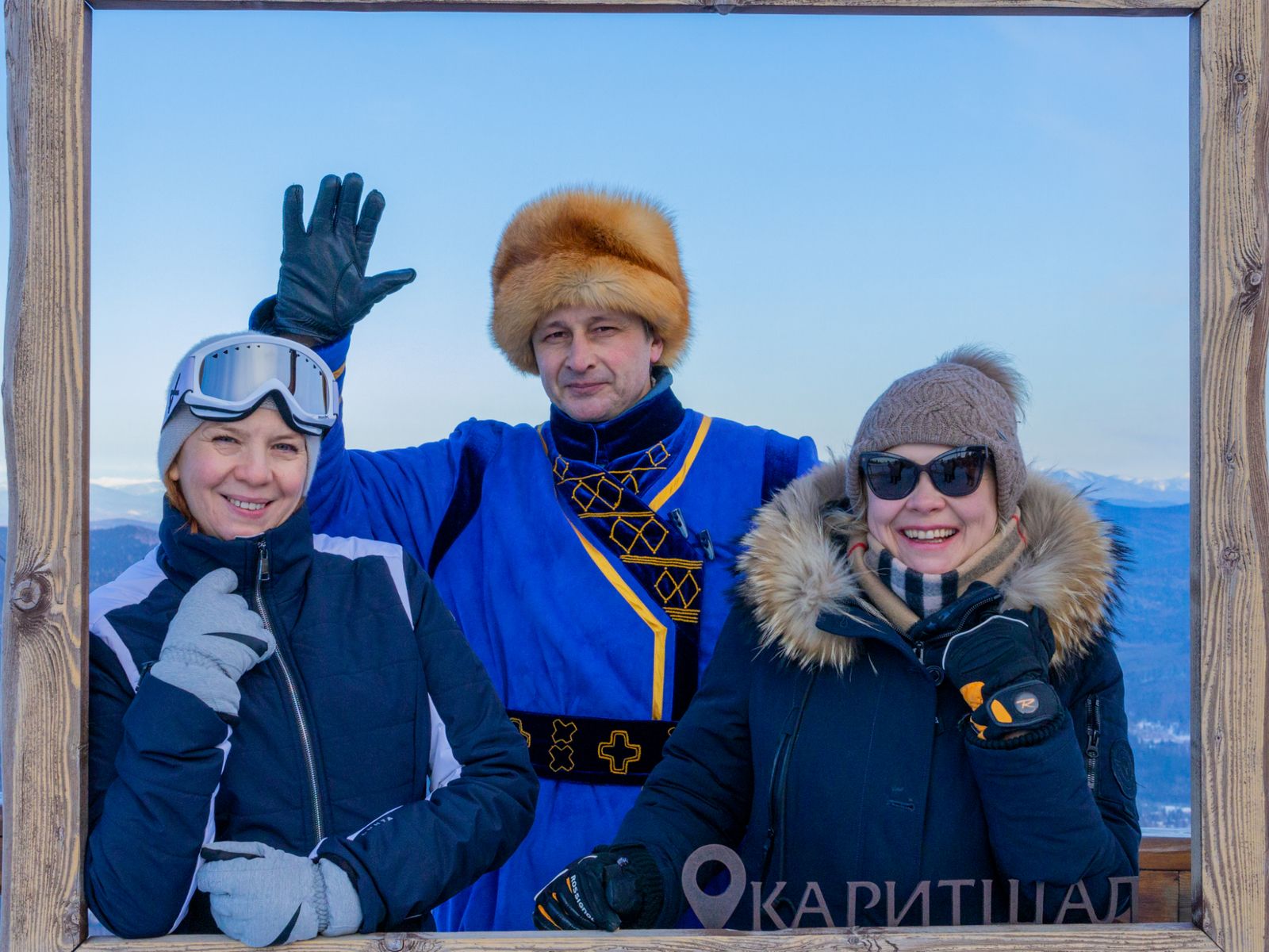 Гид с гостями