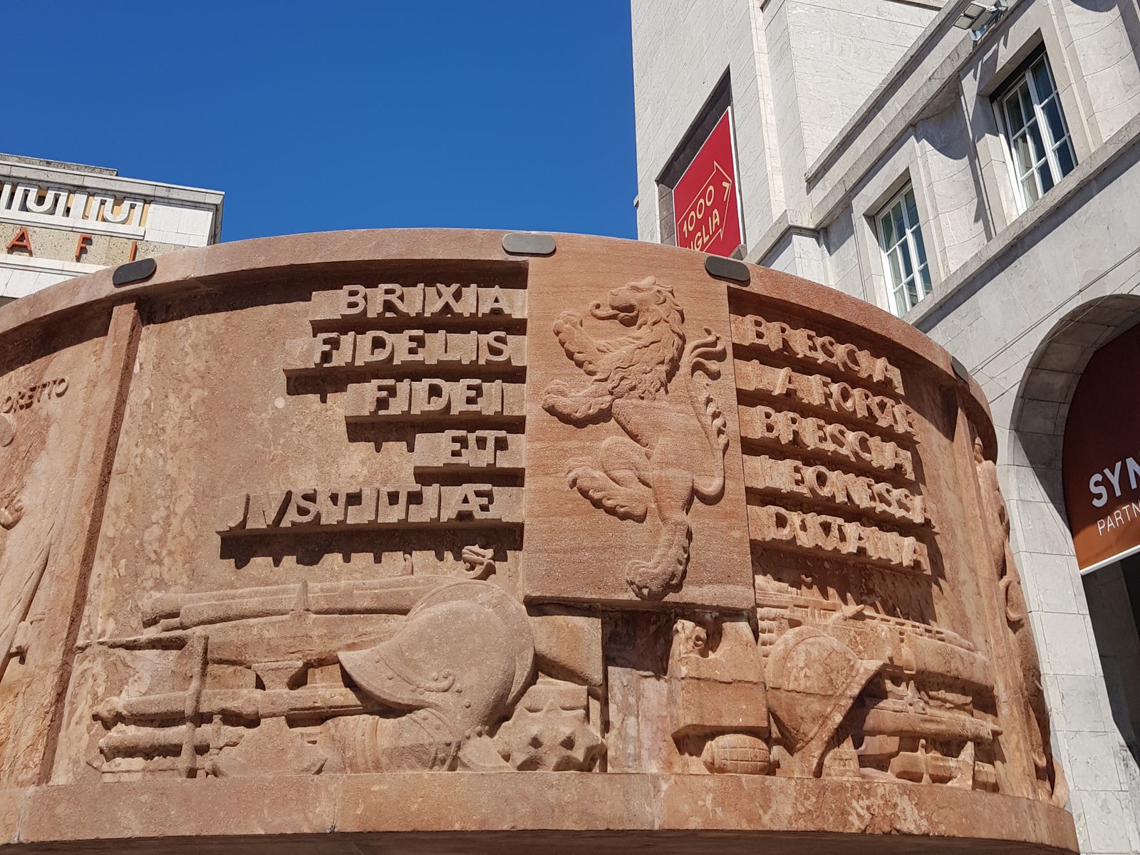 Пьяцца Виттория