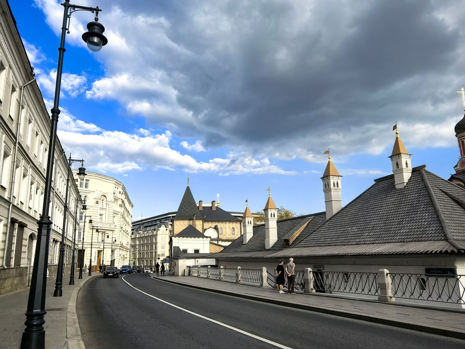 Ул. Варварка