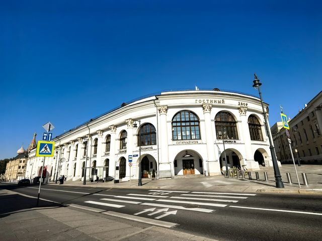 Групповая обзорная экскурсия по улицам Китай-города — фото 3