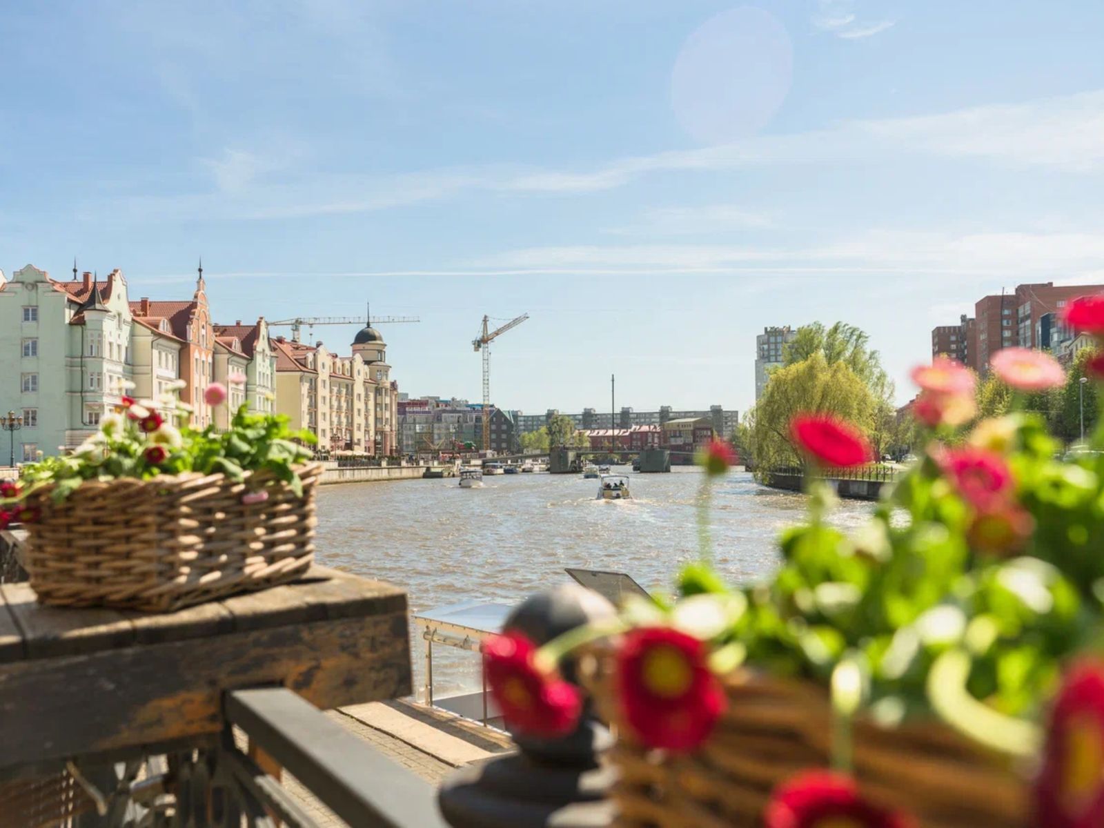 Набережная 