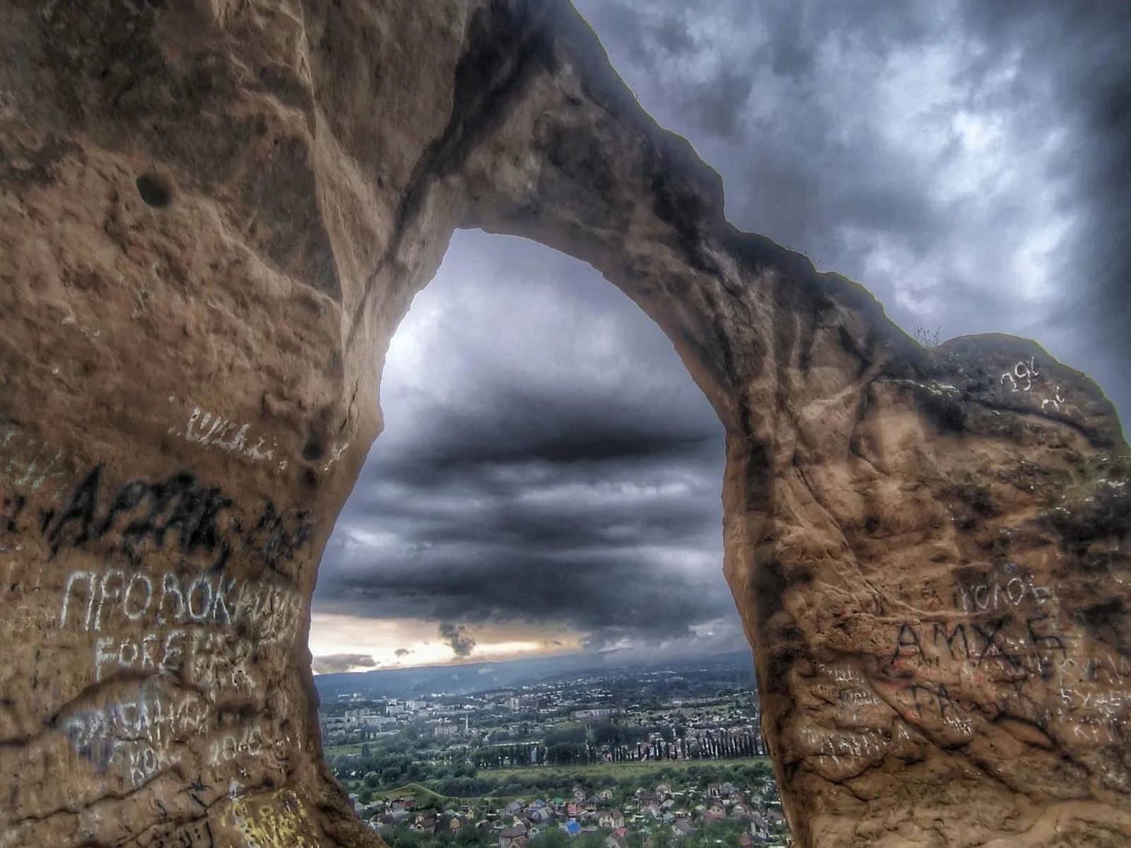 У горы Кольцо