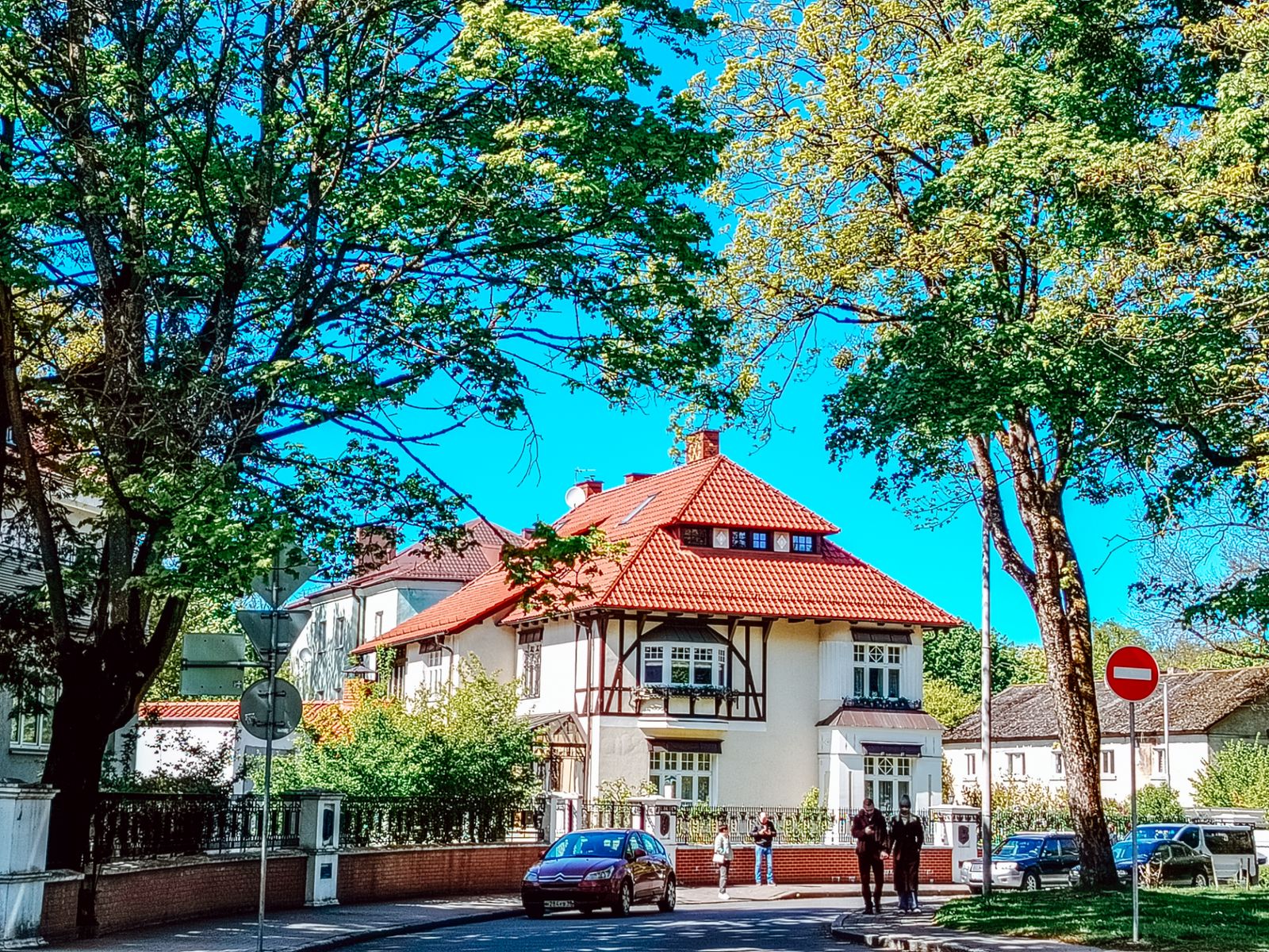 Район Амалиенау