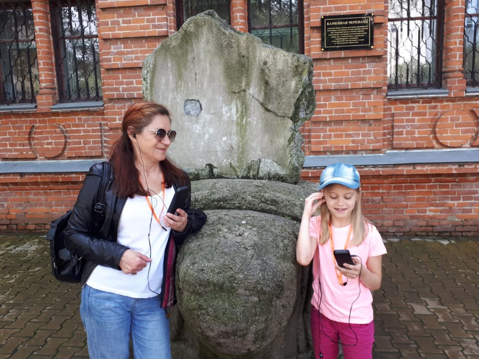 На экскурсии