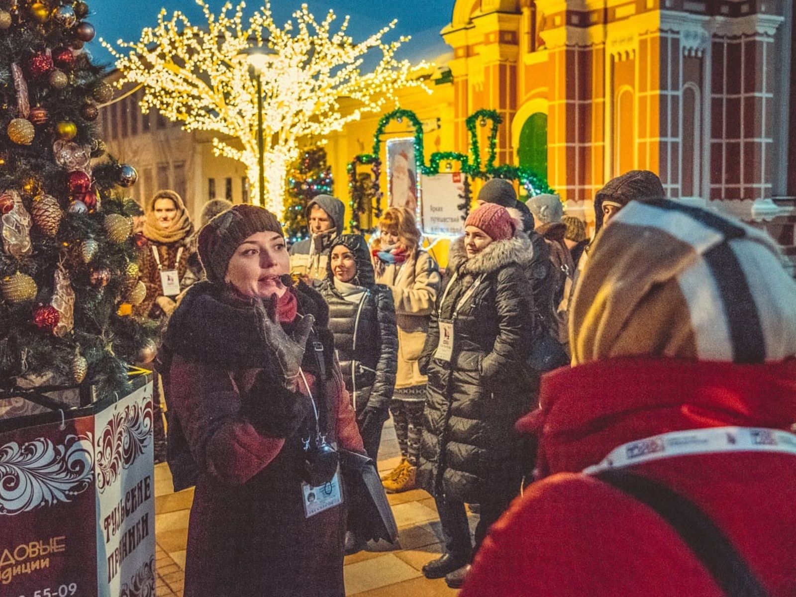 На экскурсии с гидом