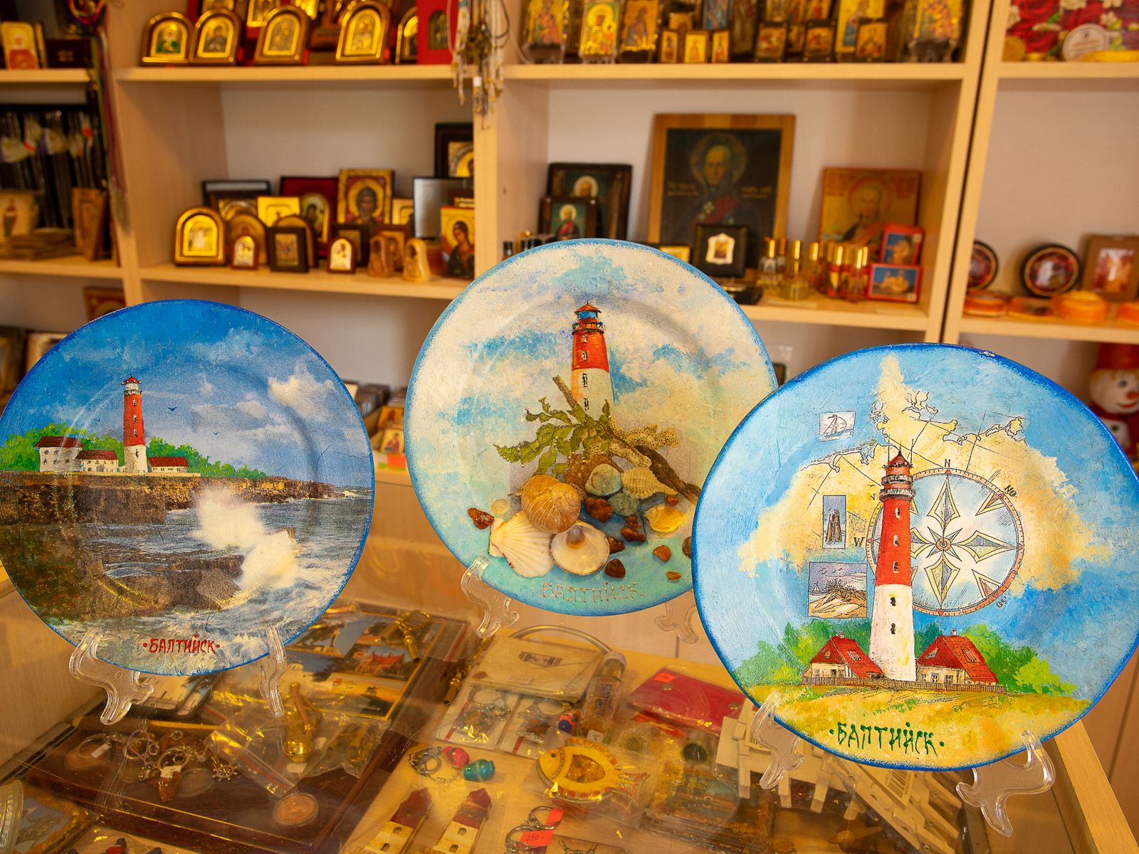 Достопримечательность Балтийска - маяк