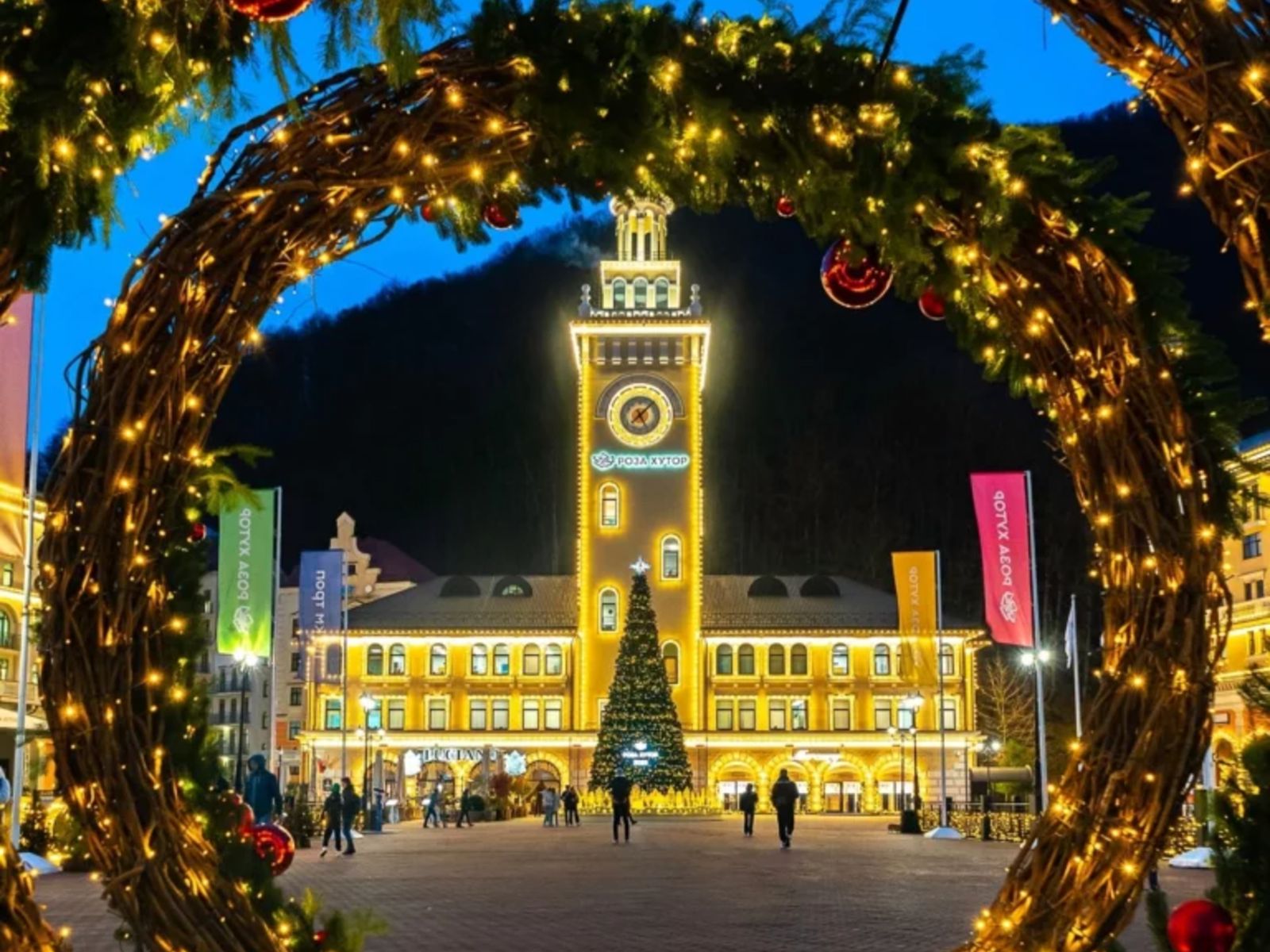 Атмосфера сказки