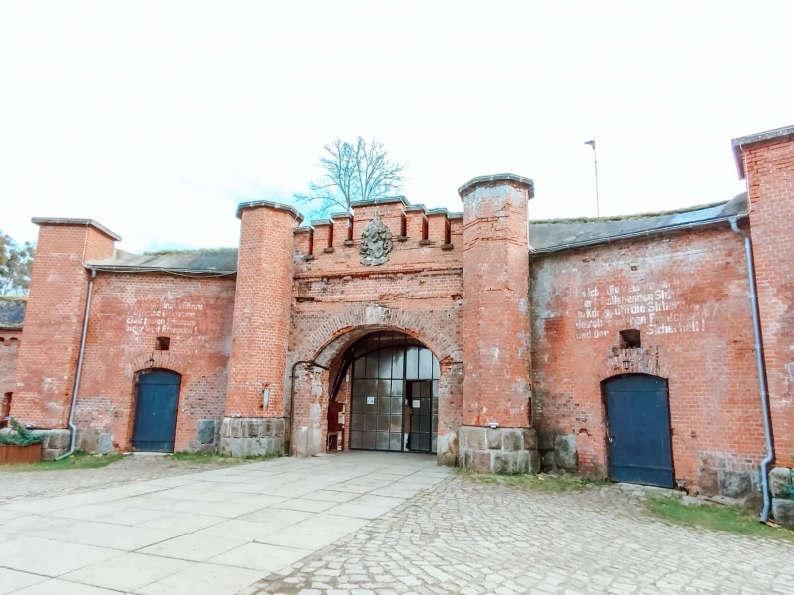 Форт №1 "Штайн"