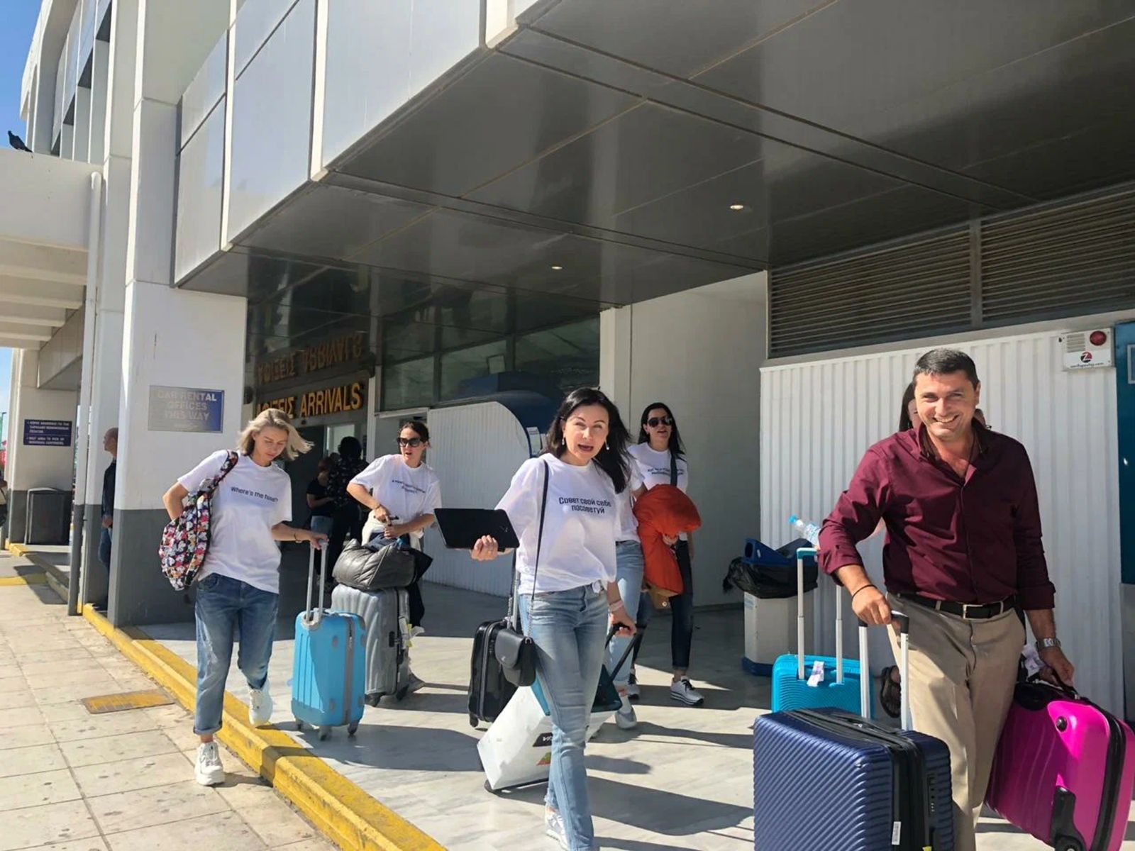 Гид с гостями