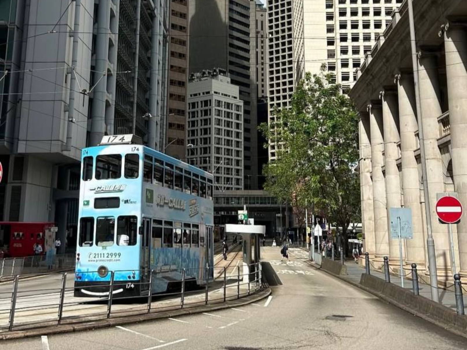 На автобусе