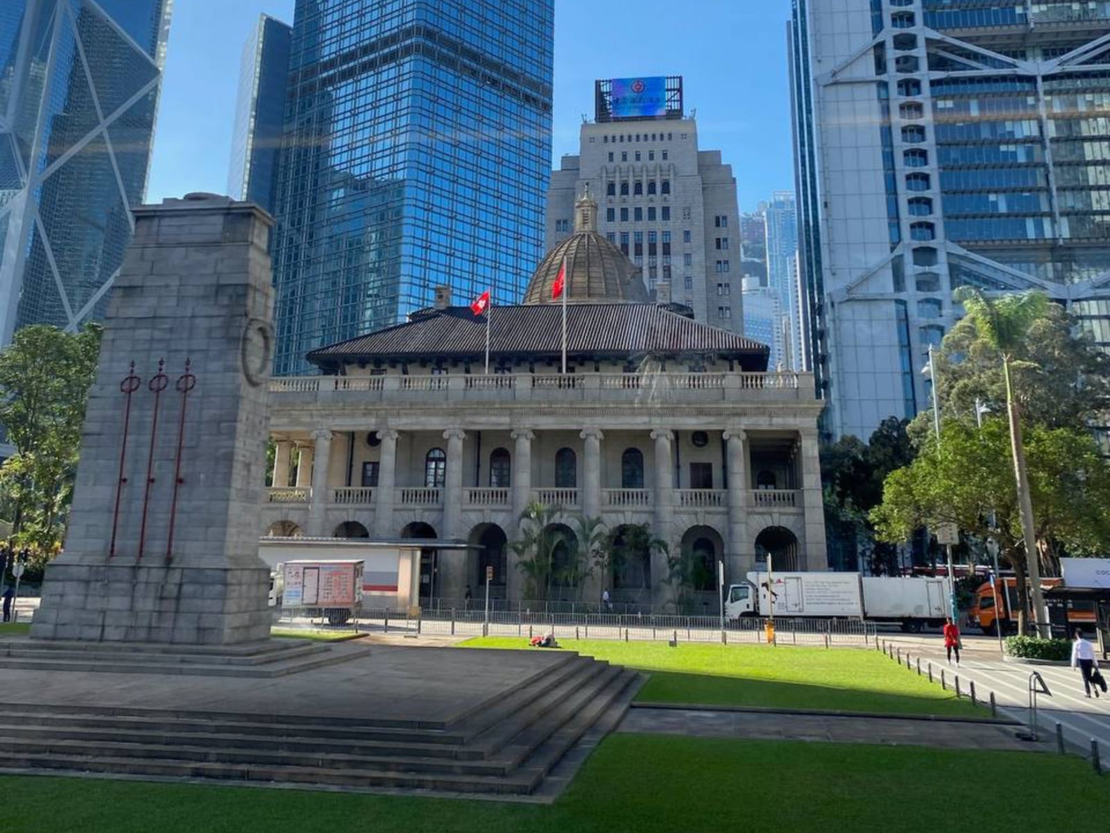 На экскурсии