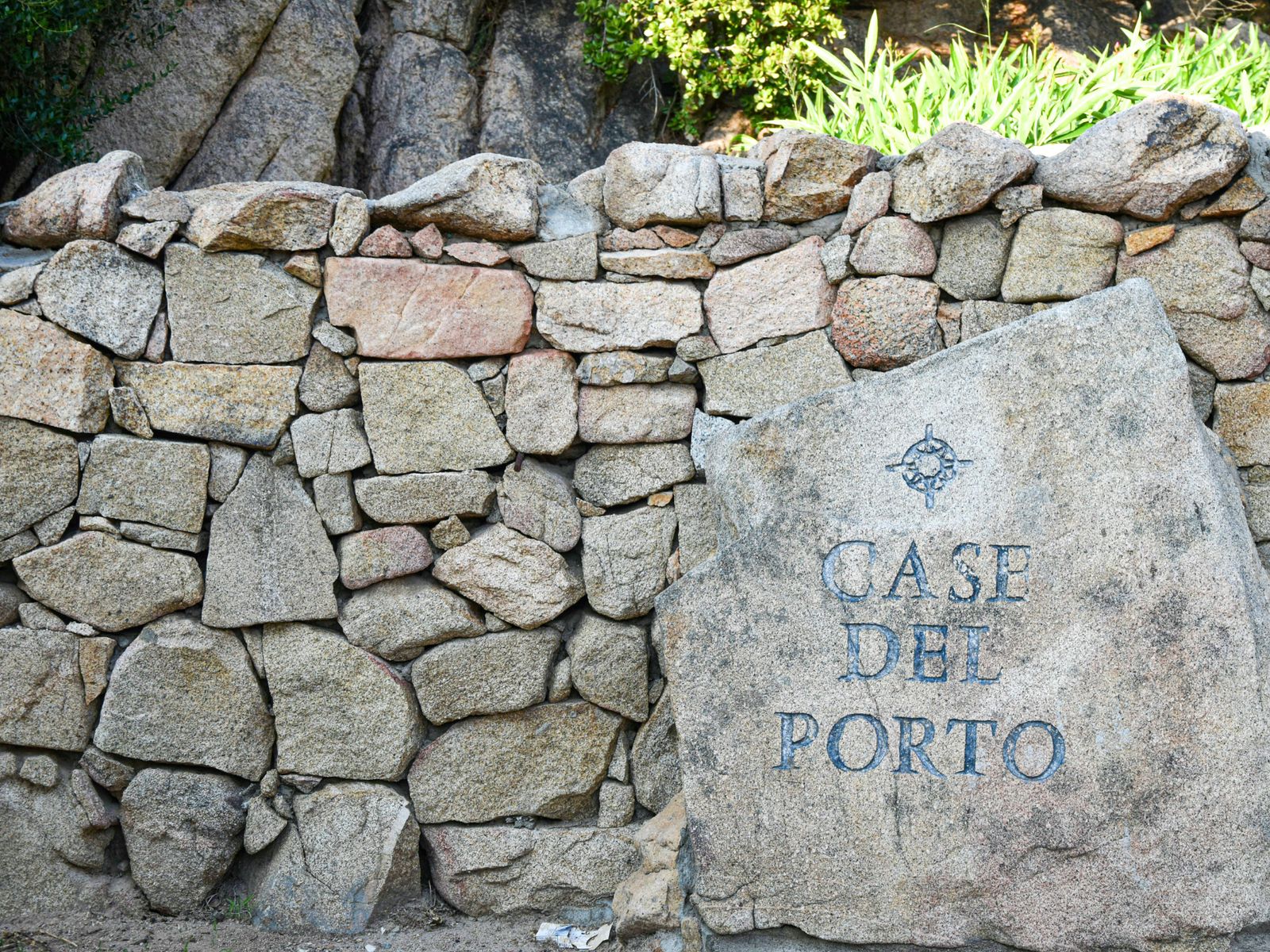 Каменная кладка