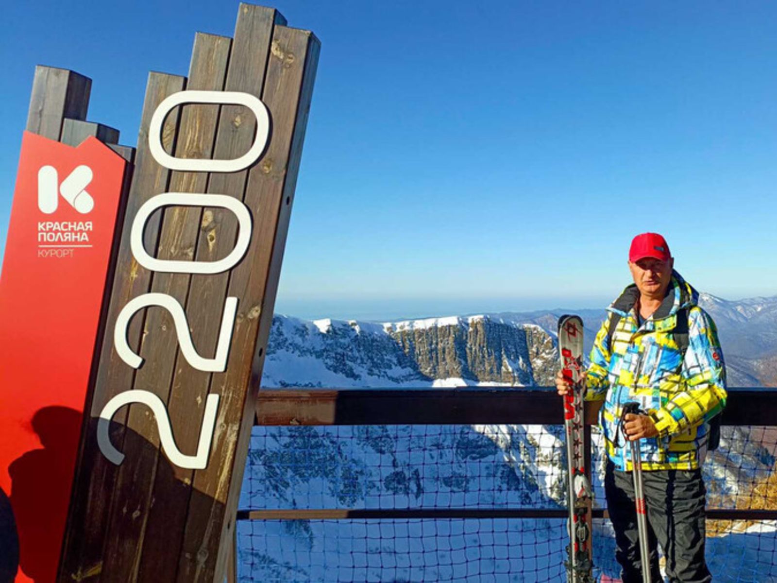 Уникальность курорта «Красная Поляна» заключается в сочетании дикой заповедной природы и богатой инфраструктуры