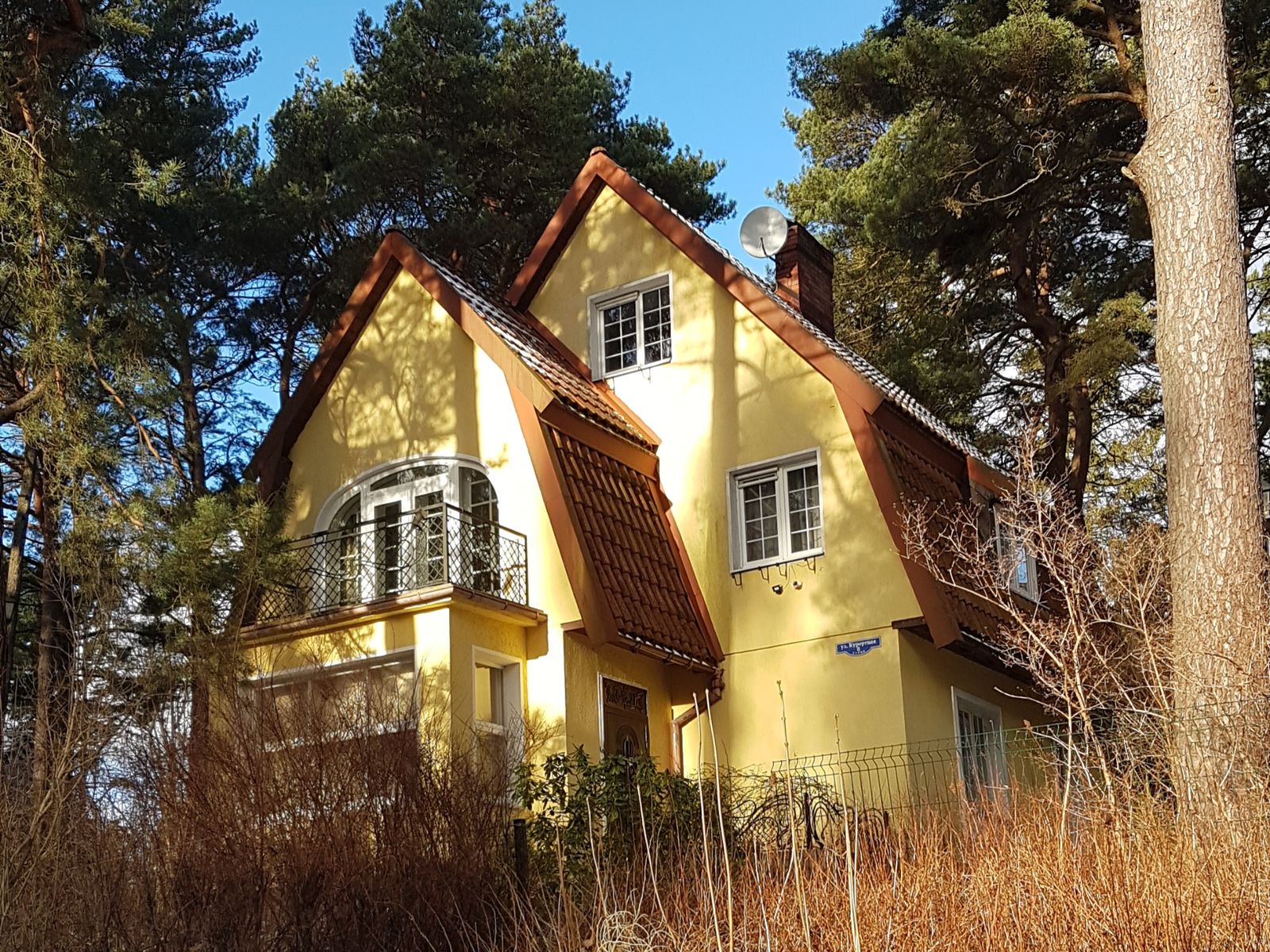 Достопримечательности