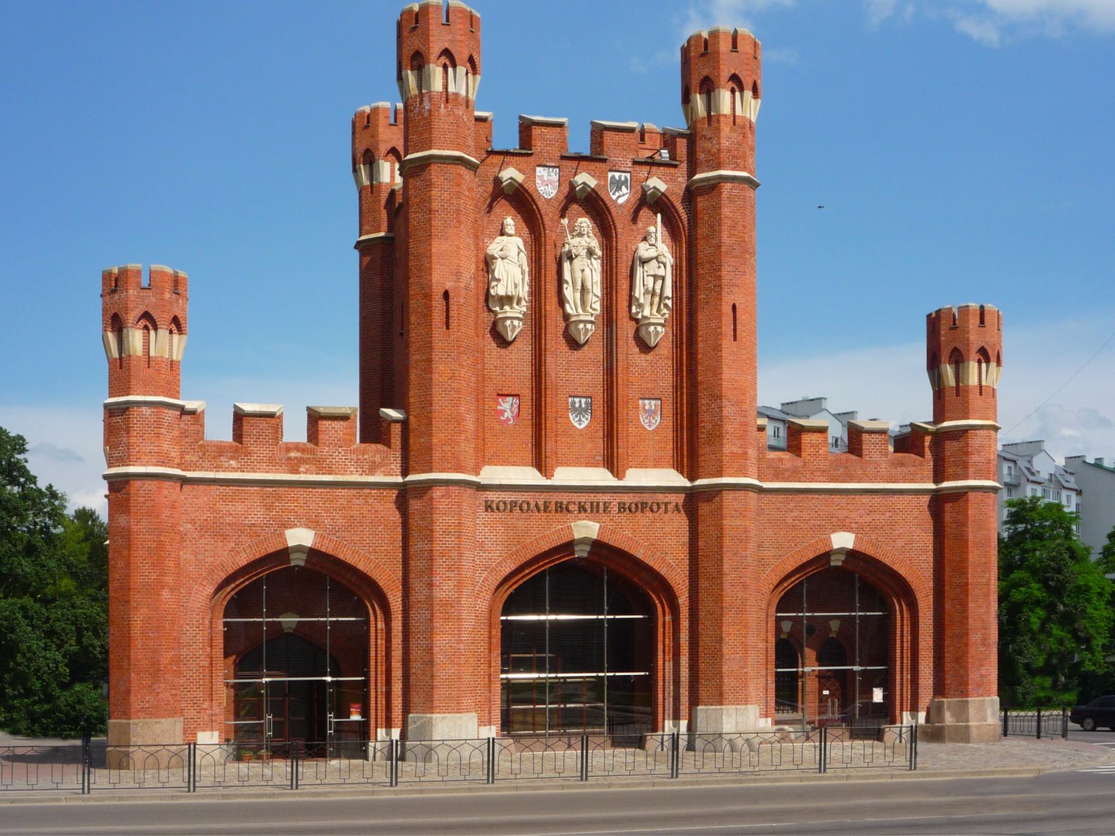 Достопримечательность