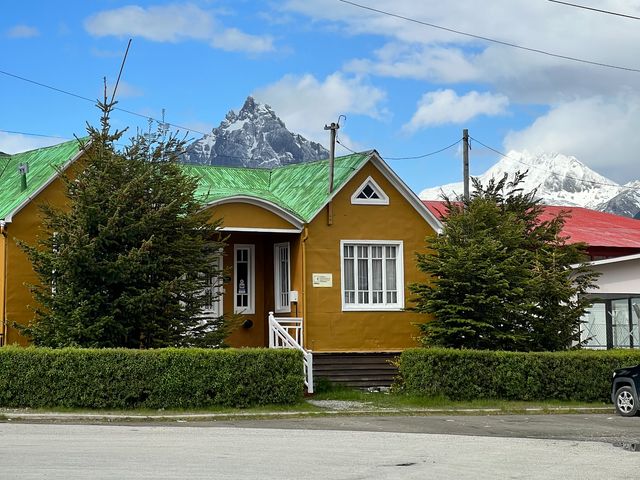 Обзорная экскурсия по Ушуайе — самому южному городу Земли