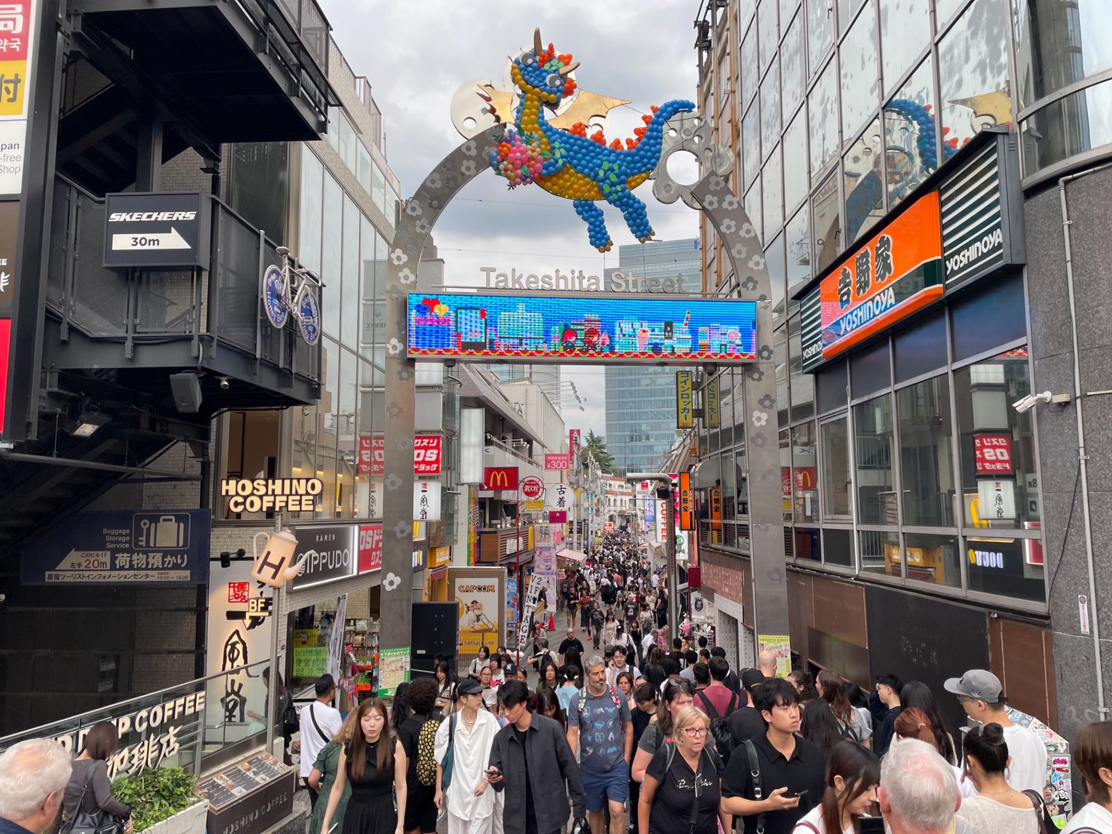 В столице Японии