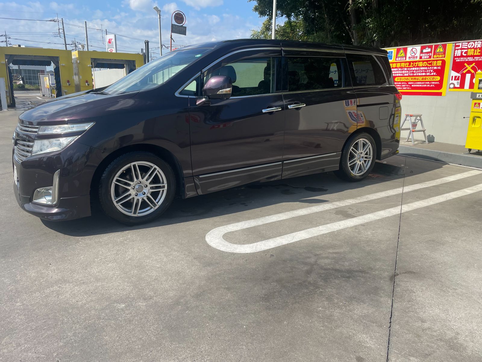 Автомобиль для передвижения