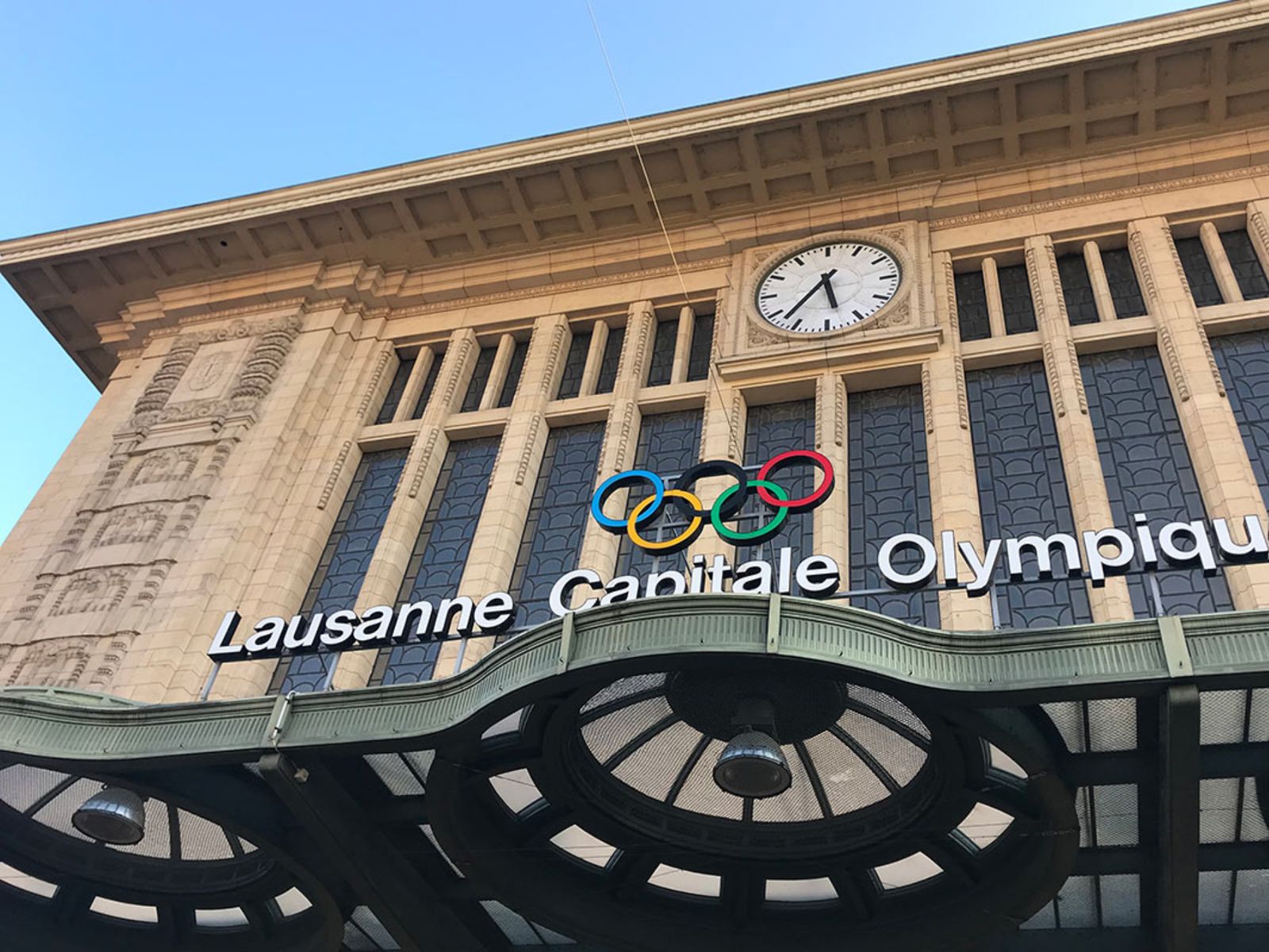 Здание вокзала Лозанны