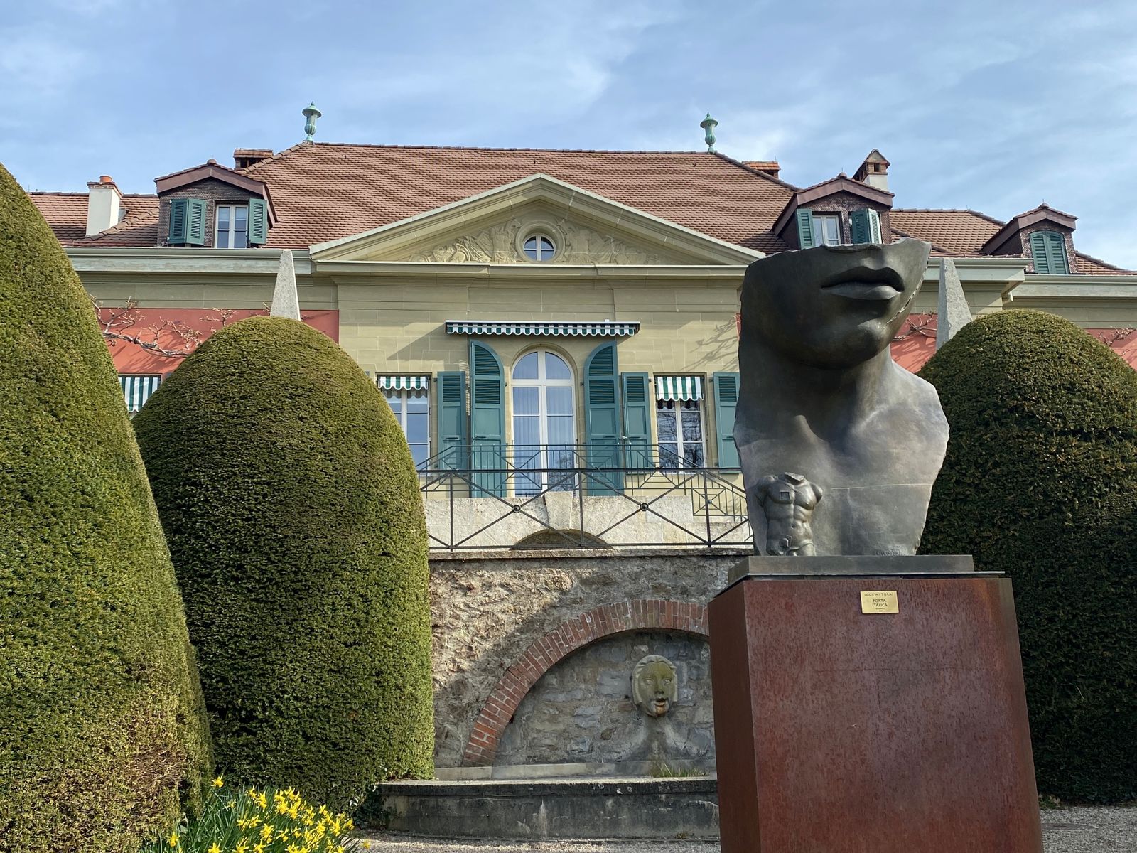 Олимпийский парк