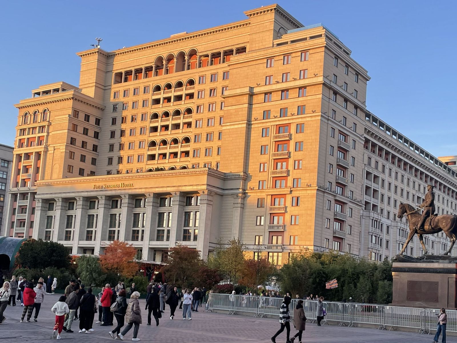 Гостиница "Москва"