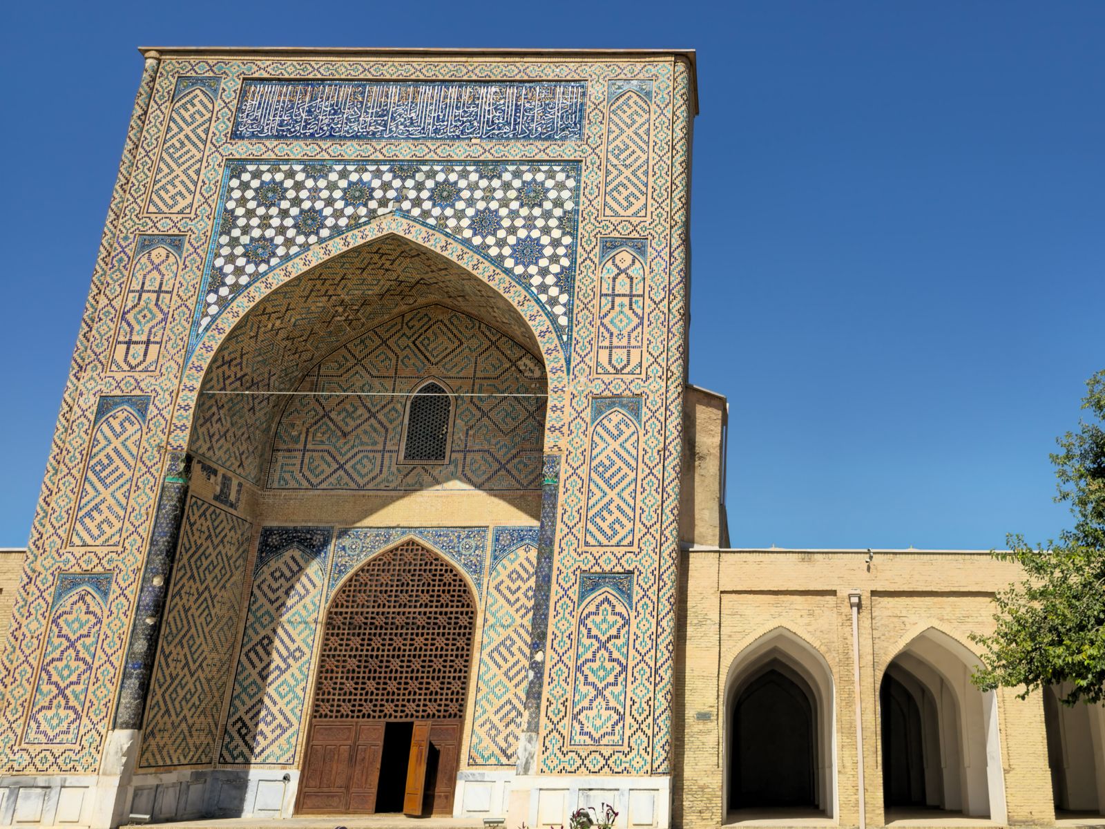 Архитектура