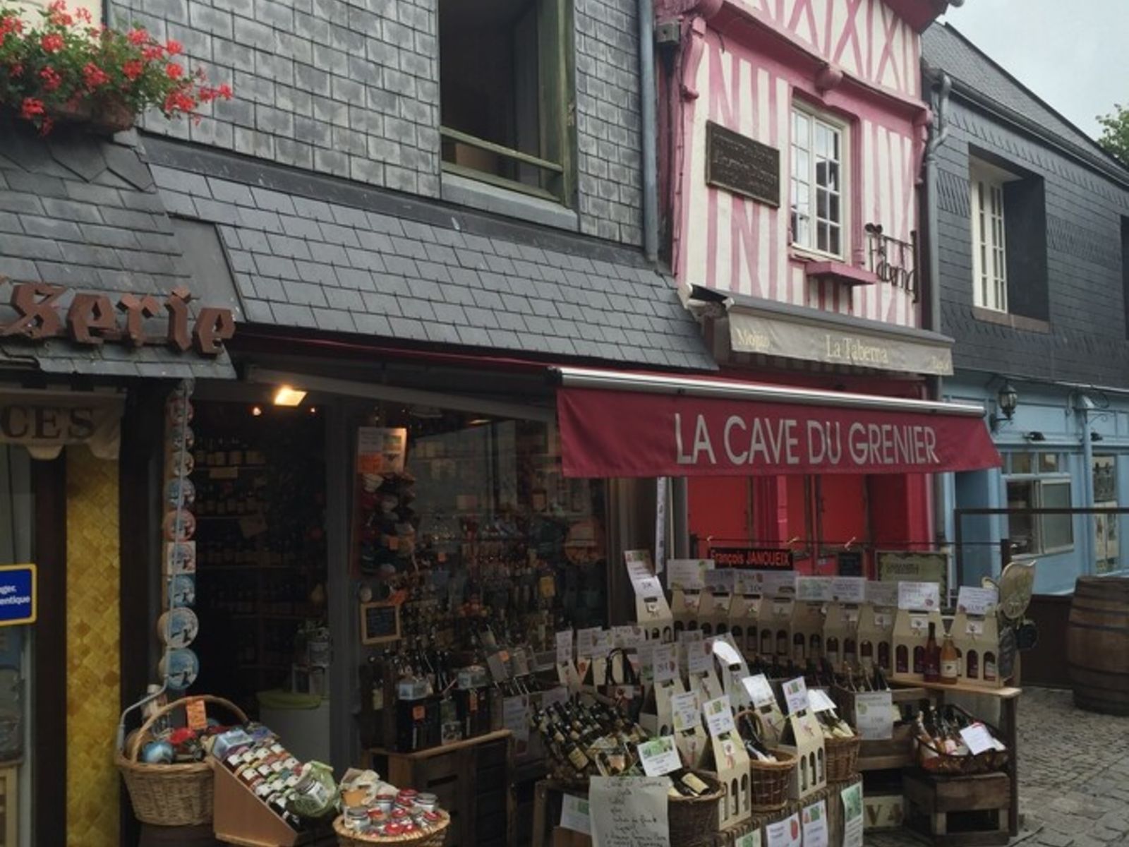 На экскурсии