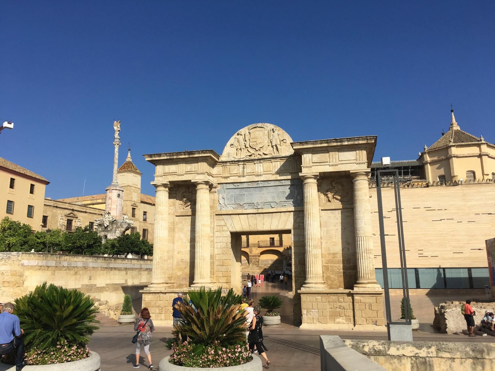 Архитектура