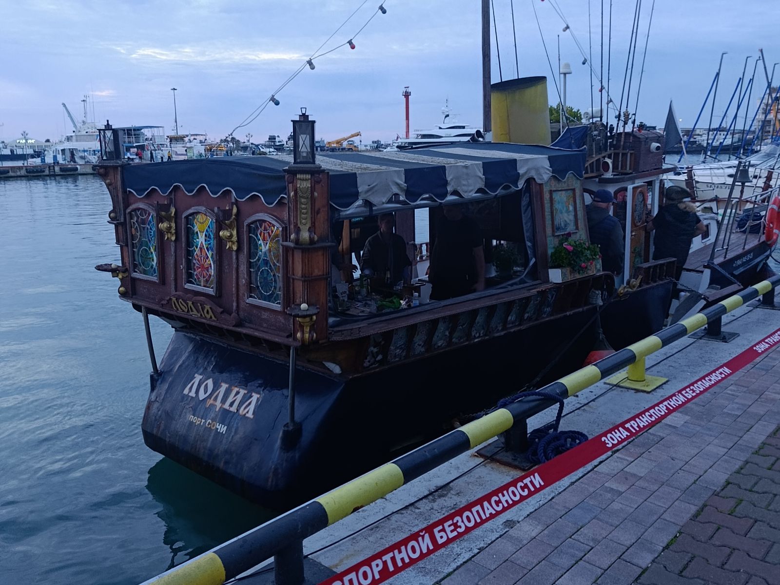 Набережная Морвокзала