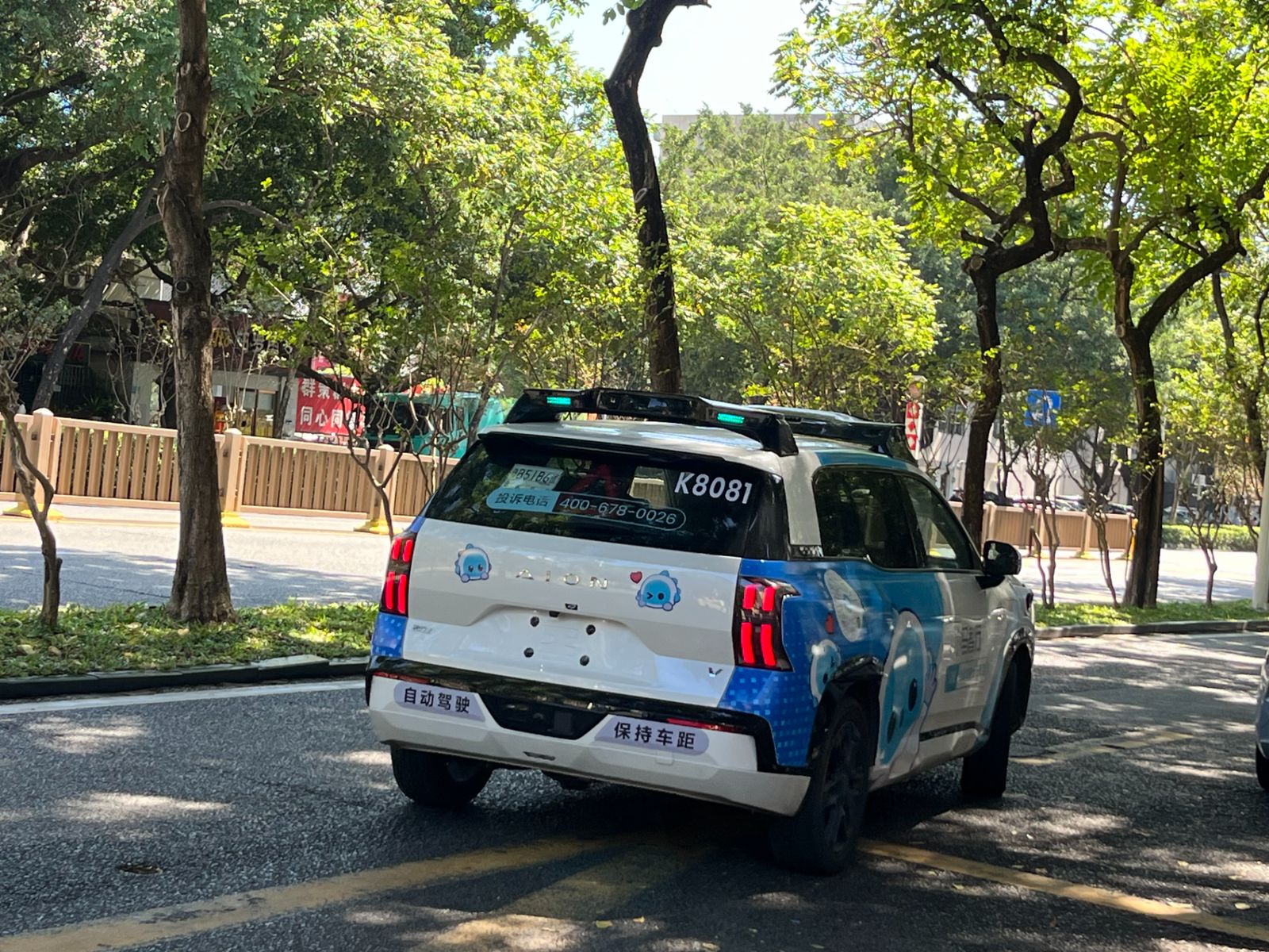 Беспилотное такси