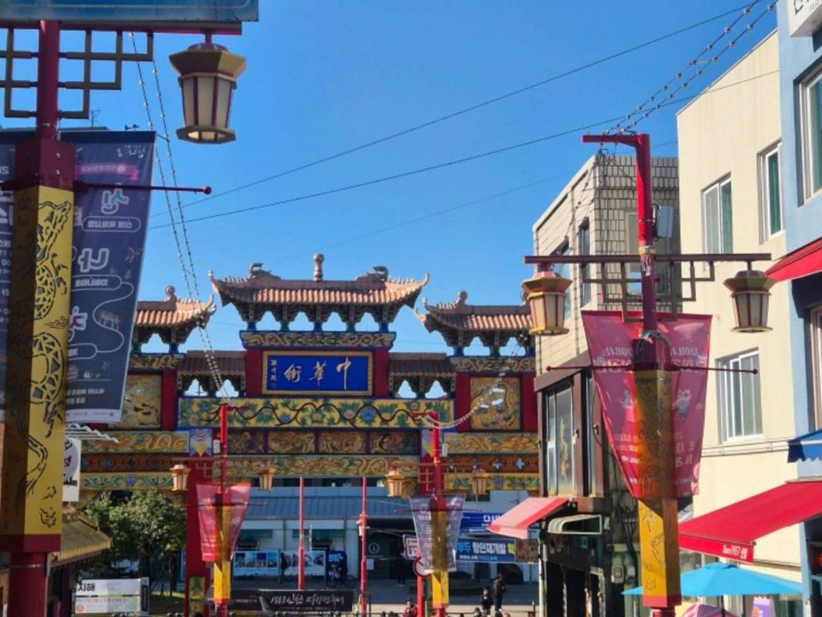 На экскурсии