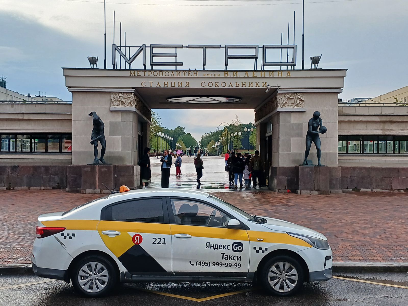 Вестибюль метро Сокольники