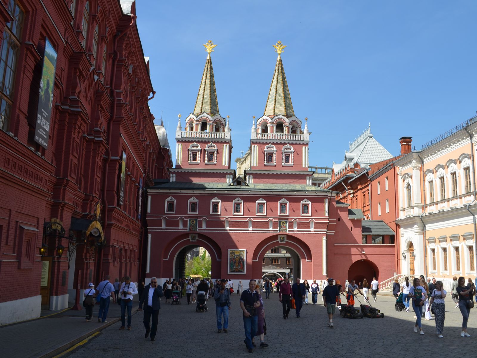 Воскресенские (Иверские) ворота