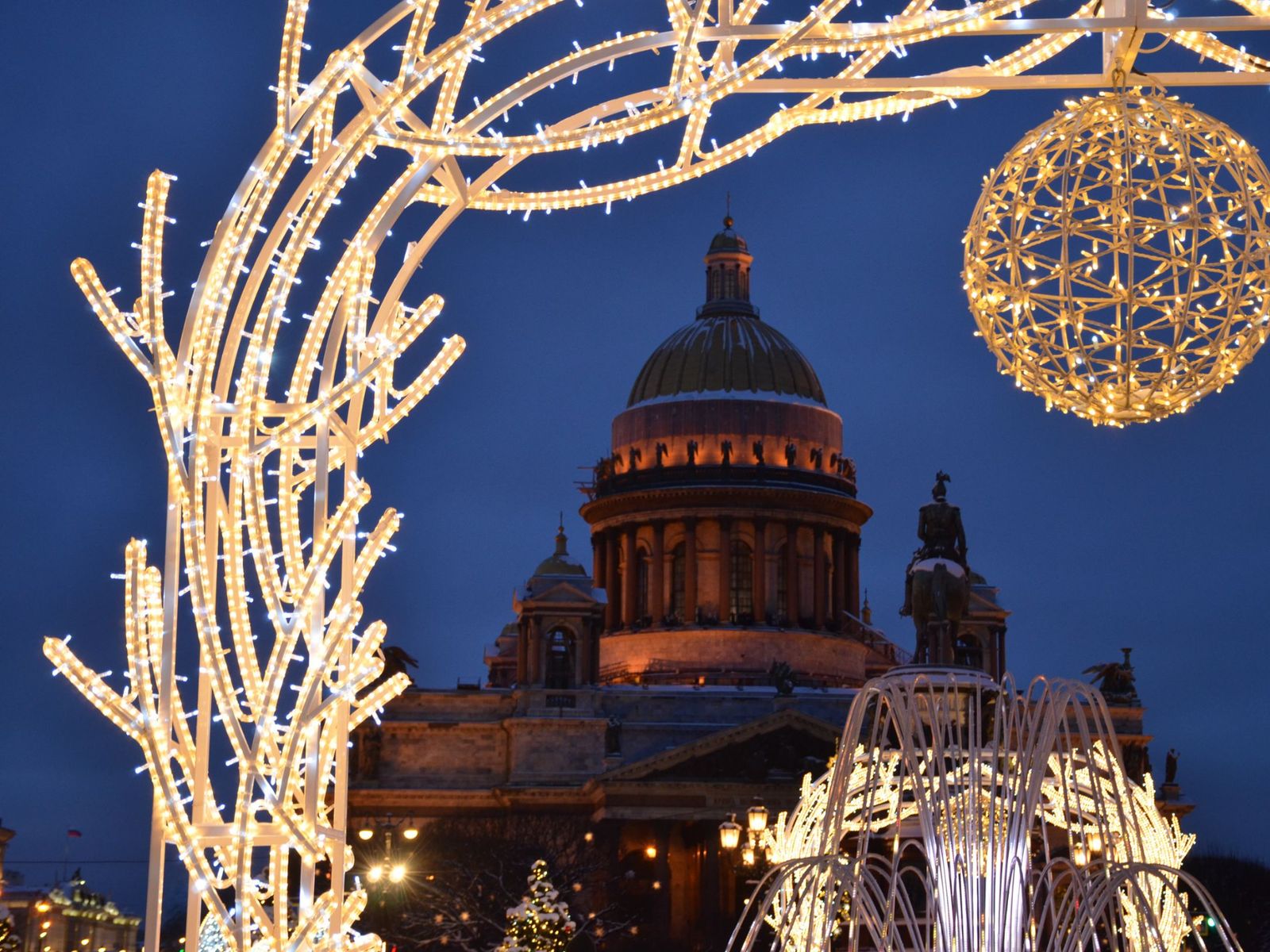 На экскурсии