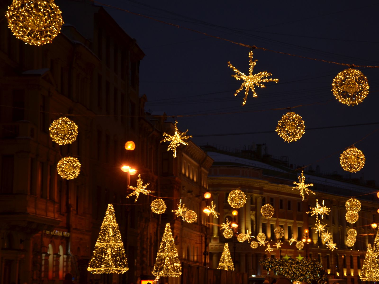 Ночной город