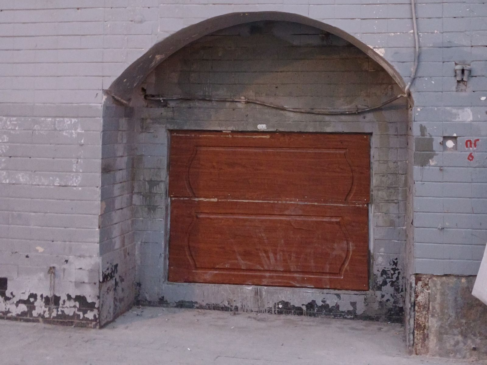 Заложенная арка