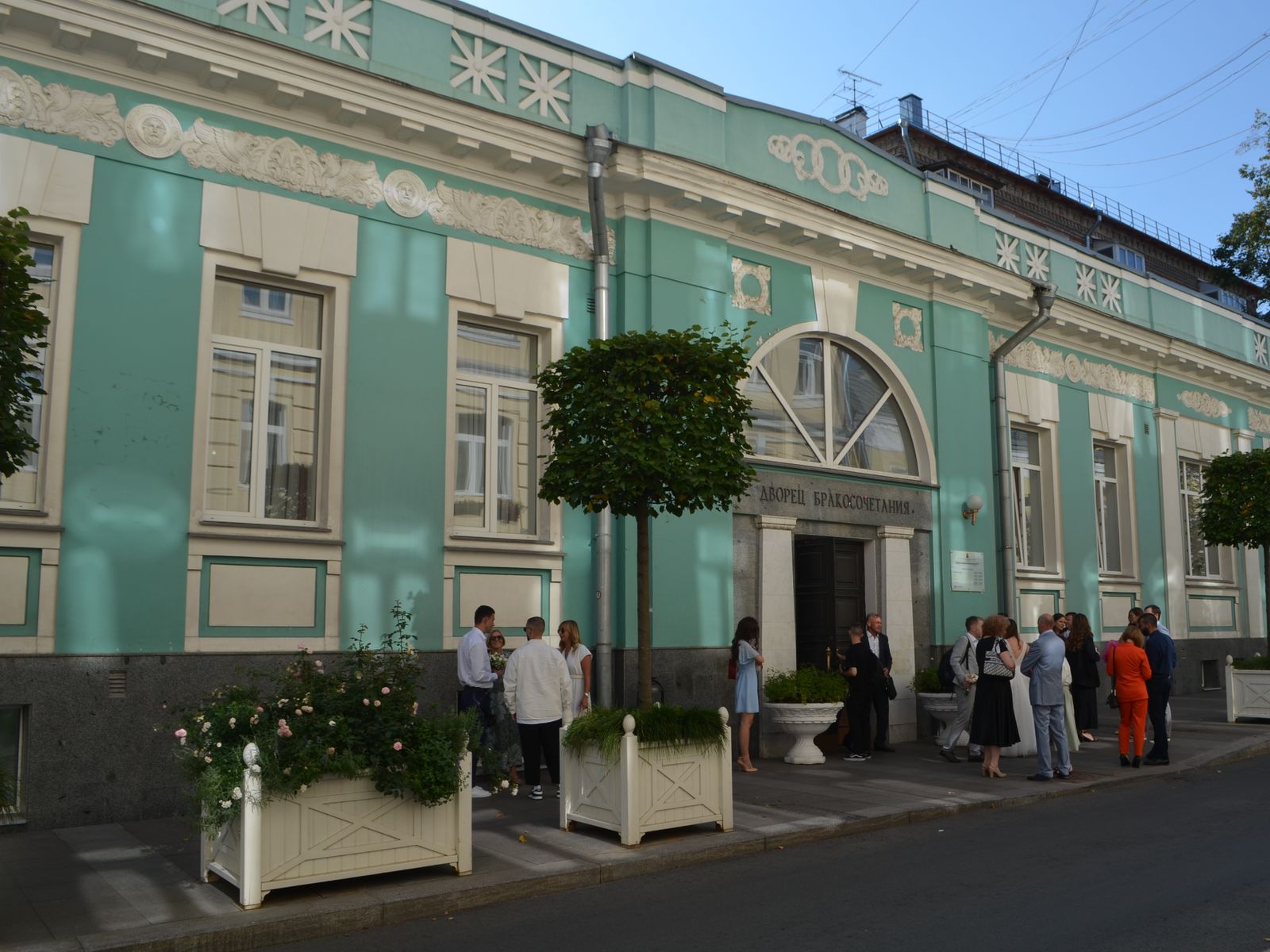 ЗАГС №1 Грибоедов