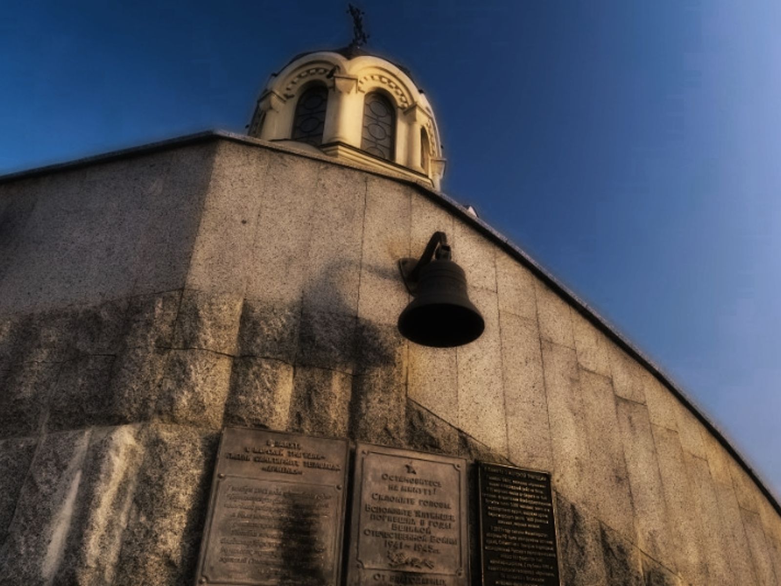 Старинный колокол