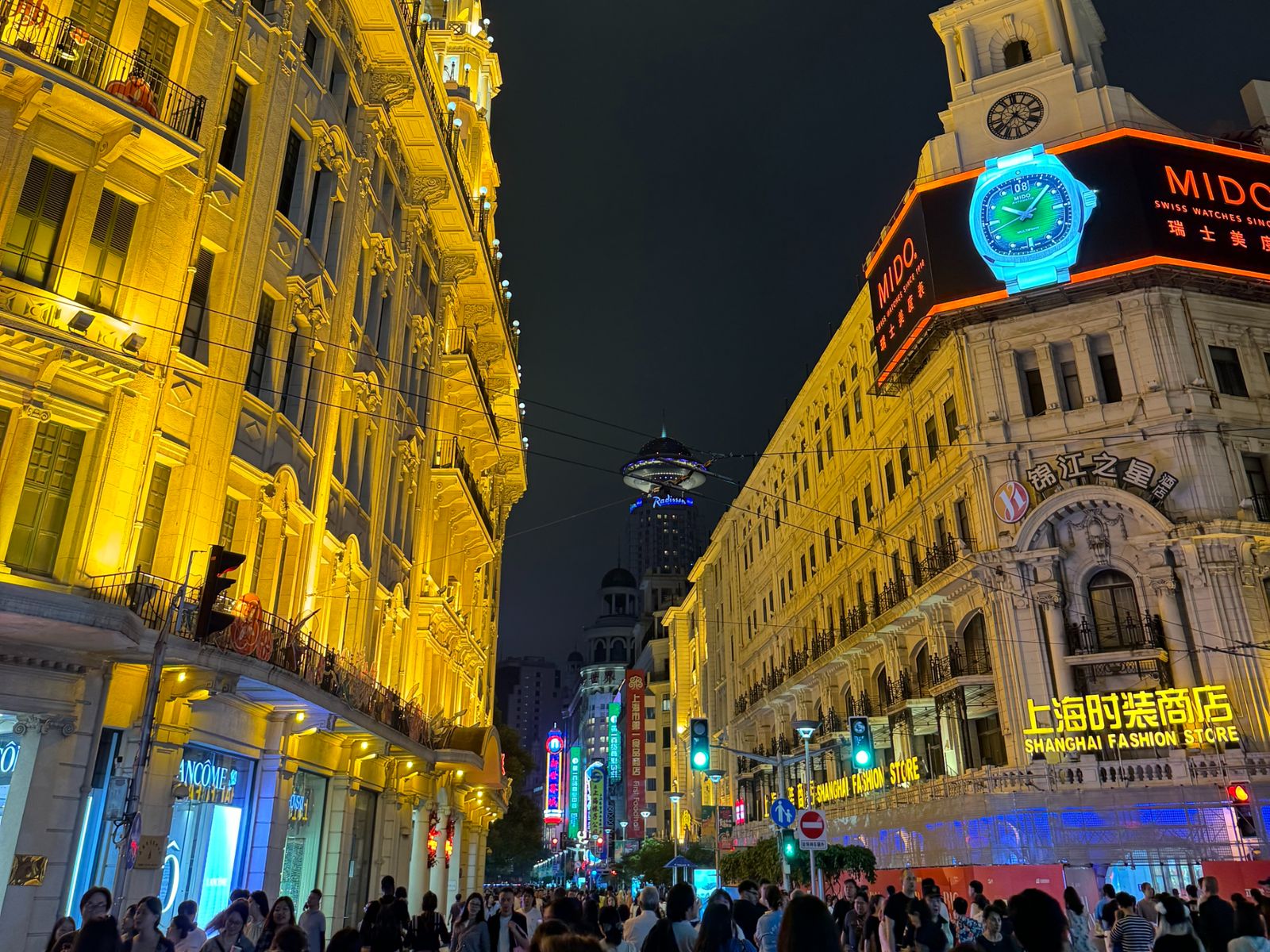 Та самая Нанкинская улочка, место для неспешных прогулок и шоппинга