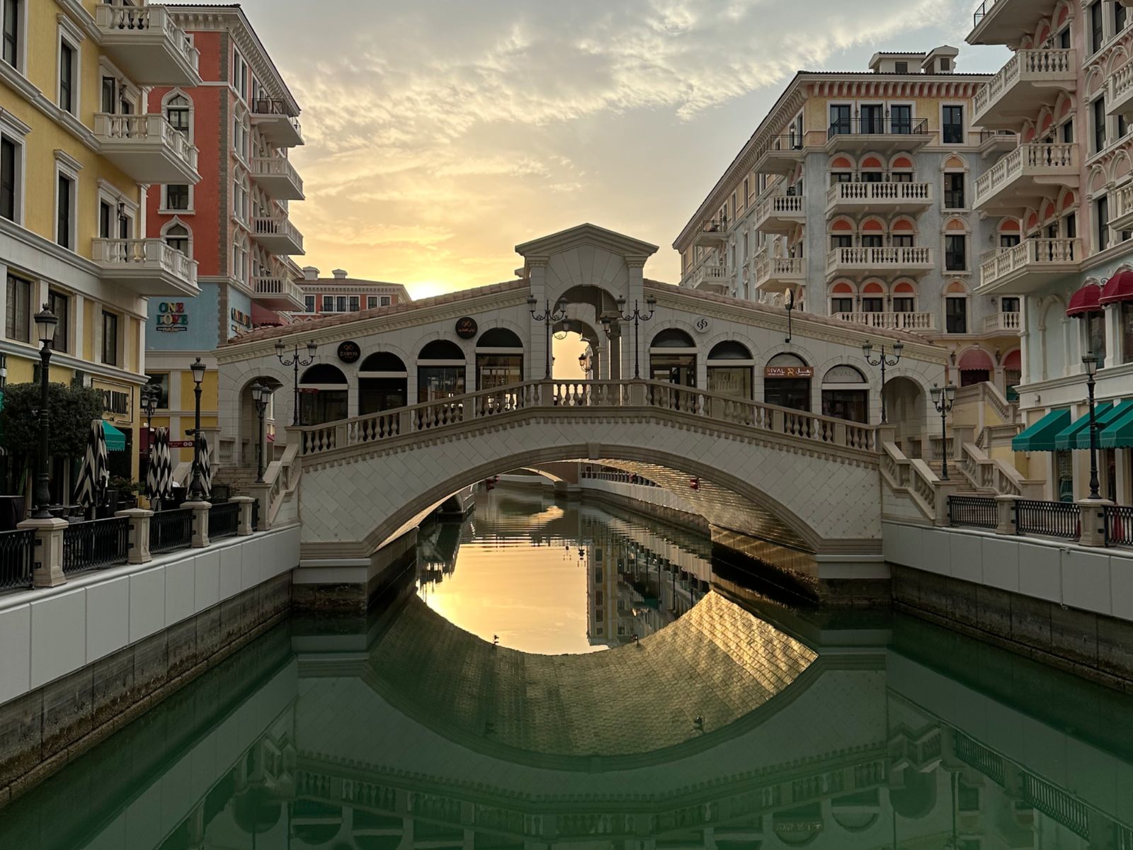 Катарская Венеция