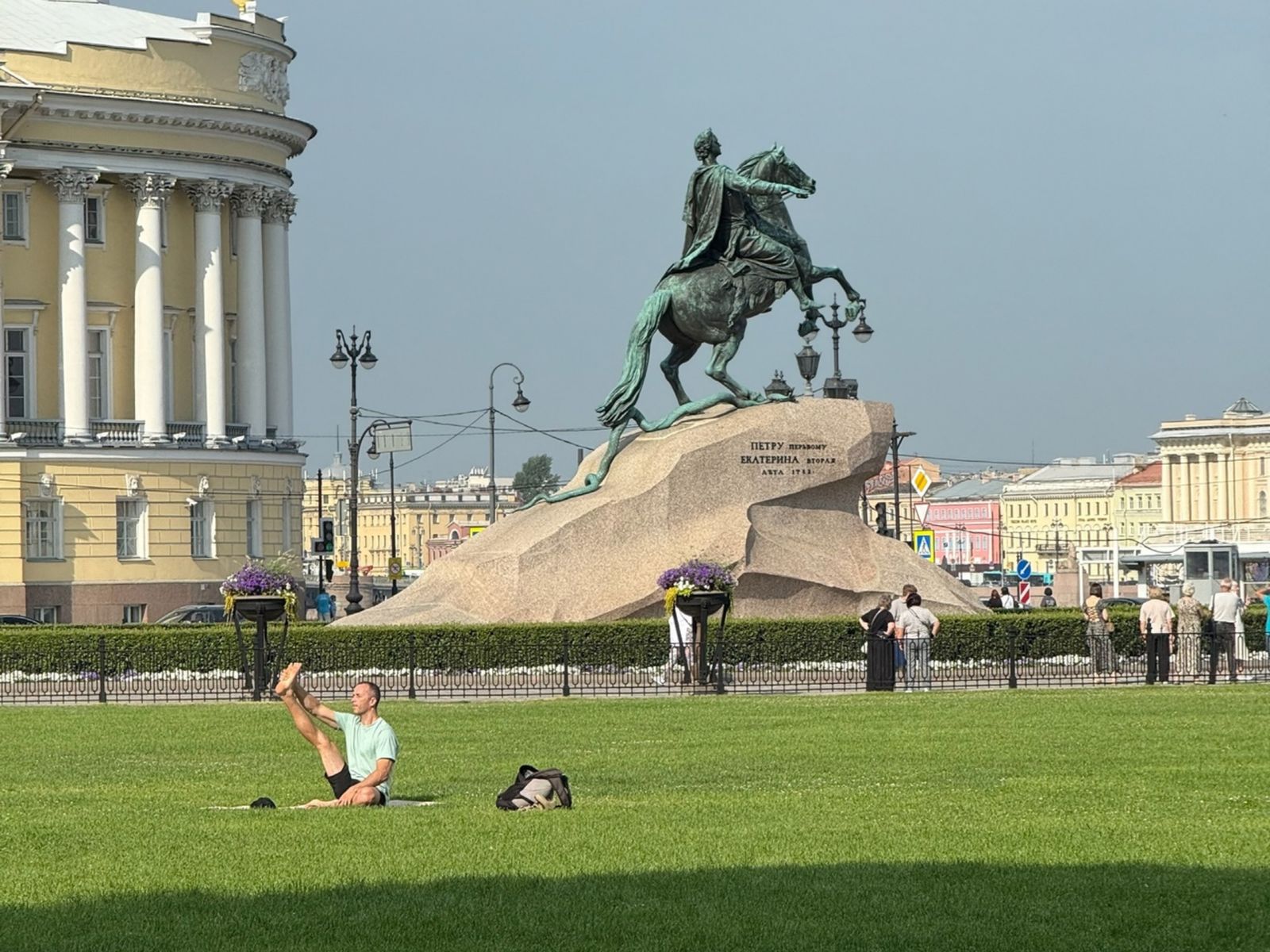 На экскурсии