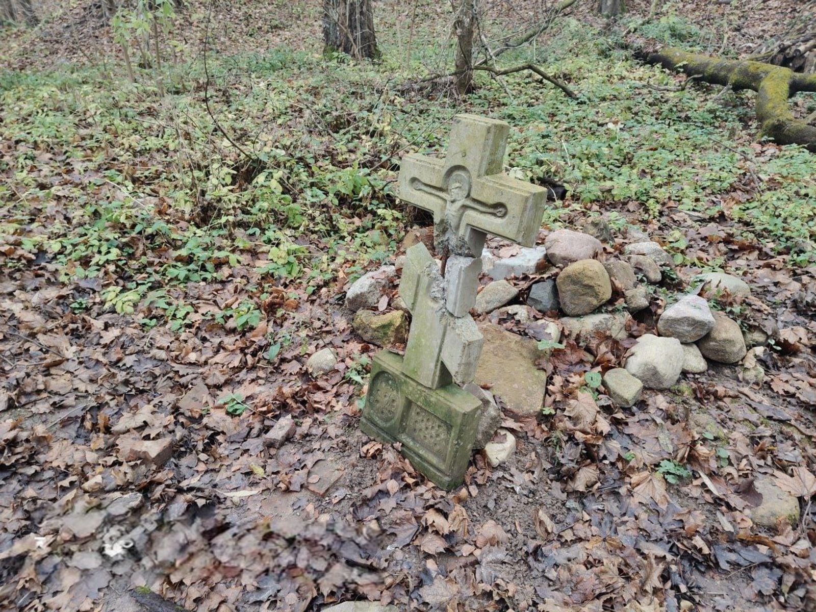 Место источника