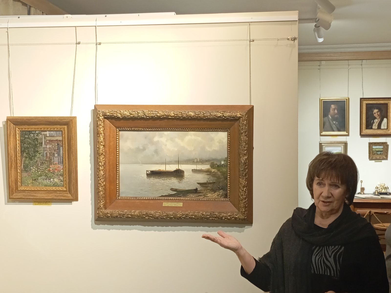 Экспозиция