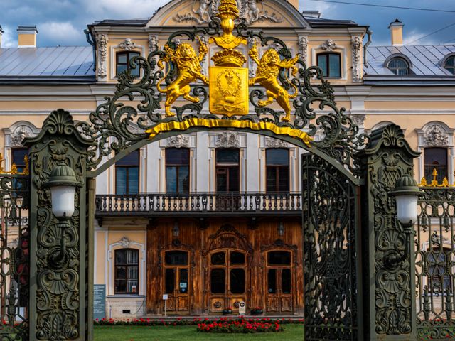 Обзорная экскурсия по Шереметевскому дворцу на Фонтанке