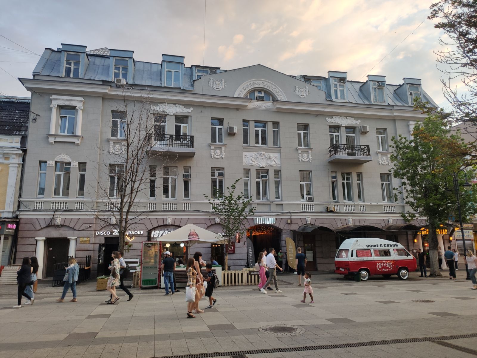 На экскурсии