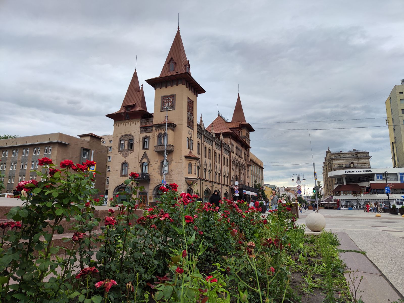 Прогулка в Саратове